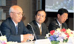 Microsoft, Softbank, TEPCO plan high-power, low-cost Web service